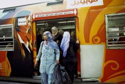 Subway in Cairo, passenger car only for Women




