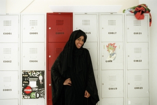  Muna Alamer, student in management info system. 
Dar Al Hekma private university

